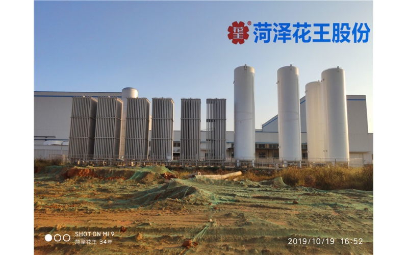 低溫液體儲(chǔ)罐(貯罐)安全使用要點(diǎn)