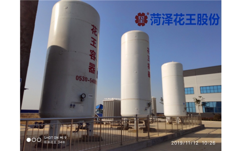 二氧化碳儲(chǔ)罐壓力范圍